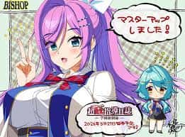 游戏画面6