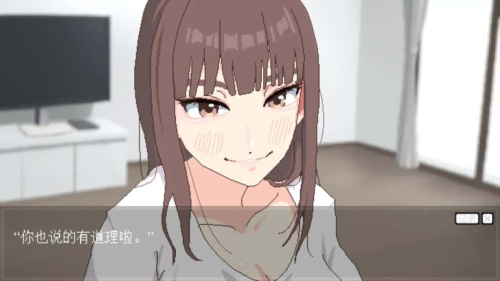 游戏截图6